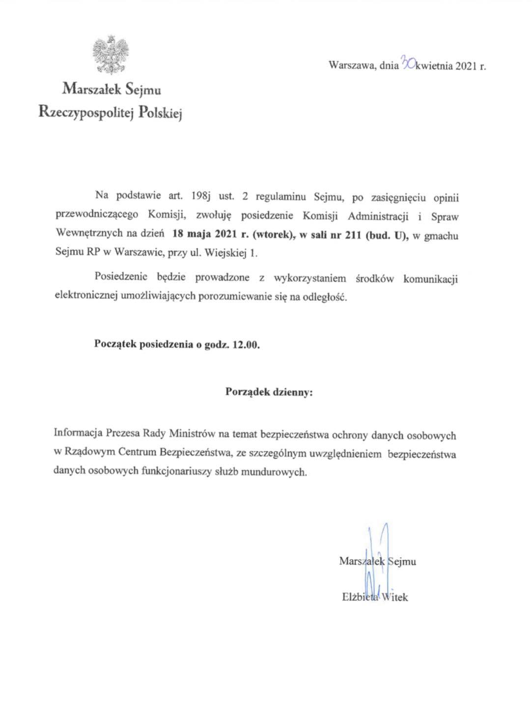 Skan oficjalnego pisma urzędowego z herbem Polski i nagłówkiem „Marszałek Sejmu Rzeczypospolitej Polskiej”, informujący o zwołaniu specjalnego posiedzenia Komisji Spraw Wewnętrznych i Administracji w sprawie wycieku danych funkcjonariuszy mundurowych (z godziną rozpoczęcia i porządkiem dziennym).